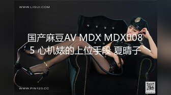 爆乳奶萝  极品推特豪乳美少女 小巨 在楼道里露出口交好怕被发现 爆肏萝莉极品肥鲍 无比湿嫩紧致