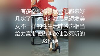 李公子新秀 大奶少妇服务周到