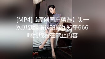 精心整理家庭网络摄像头360破解偸拍合集私密生活大揭密带孩子的宝妈脱光与网友视频隔空啪啪啪