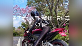 C0930 ki231224 久元 宏枝 19歳