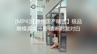 后入小炮友2