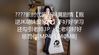 【新速片遞】&nbsp;&nbsp;好漂亮！刷火箭才能看的女神主播福利 皮肤白如雪美乳丰满脸蛋娇艳 全情投入舌吻跪式服务吃鸡[487M/MP4/04:43]