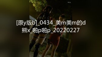 自录无水~人气女神~P4【奶球】淫荡姐妹花~顶级性爱趴~无套疯狂啪啪~吃鸡深喉~口爆内射颜射【30V】 (16)