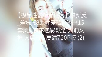 云上会所KTV之偷拍女厕所YSHS 59