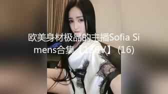 MD-0307热衷口交的痴女护士 浓精吸取性处理诊断-江雨嘉