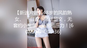 360监控偷拍中年男上司和身材丰满的女下属 情趣酒店啪啪啪