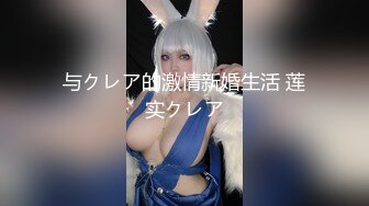 『热辣宝贝疯狂夜』极品黑丝少妇与健身猛男激情啪啪 全程翘丰臀后入猛操 不停撞击 阵阵臀浪 高清720P完整版