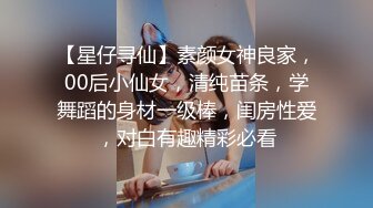 [MP4]STP25867 换人再战，御姐美女数完现金，黑丝撕开口交配合，高潮迭起精彩必看 VIP2209