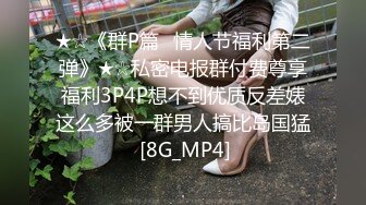 熟女阿姨就是好吹啦弹唱样样精通帝王享受