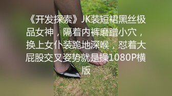 91KCM-142 李娜娜 日租套房的榨精按摩服务 91制片厂