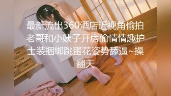 后入骚货女友，看这屁股就知道这骚货是极品