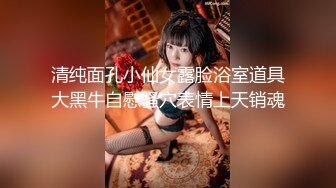 【最新㊙️性爱泄密】推特大神EDC性爱新作甄选-爆裂黑丝模特身材女友内射高潮 户外野操站炮超刺激 高清720P原版无水印