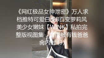 坐标上海找单女