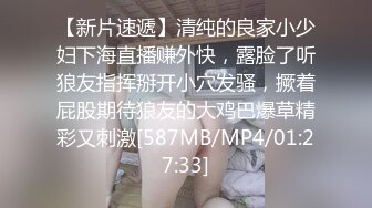 Al&mdash;治澜儿激烈啪啪