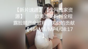 老哥【全国探花】约了个短发少妇TP啪啪上位骑乘大力猛操呻吟娇喘