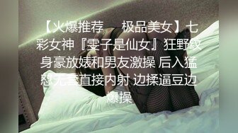 微博软妹@干净林轩 私人定制VIP大尺度自慰视频