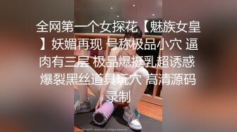 美女网贷无力偿还宾馆侍候夫妻抵债