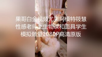 韩AF顶流人造极品巨乳肉感大肥臀女神【BJ徐婉】万元定制打炮，吃金主肉棒无套啪啪啪