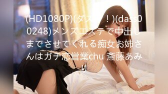 [MP4/866MB]果凍傳媒 91KCM129 黑絲美腿女銷售蜜汁肉穴服務 恩恩