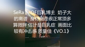 【91王老吉】深夜酒店约啪上门兼职小少妇，胸大人又骚，抠穴摸乳激情啪啪，很是诱惑喜欢不要错过