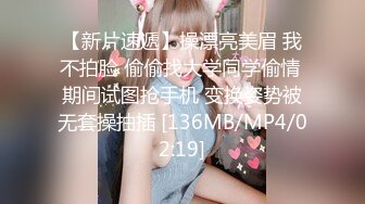 与母缠绵 妈妈的小西服时尚尤存 久违的情欲瞬间爆发 艹着妈妈的小穴失神浪语 啊~受不了了儿子