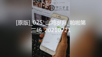 黑丝露脸极品女模特超高人气大秀直播，在狼友的调教下揉奶玩逼自慰呻吟，抓着骚奶子撅着屁股看骚逼淫水泛滥