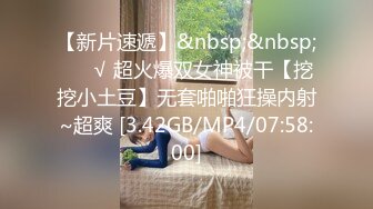 【顶级绿播女神复出】抖音热门裸舞 不愧是学过舞蹈的，跳起骚舞来，赏心悦目 明星级别的颜值好美！是话痨 能聊