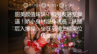 [MP4/896MB] 【带你寻遍全国外围学生妹】，深夜酒店约操小少妇，温柔漂亮，黑森林急需插入满足，还是少妇懂男人