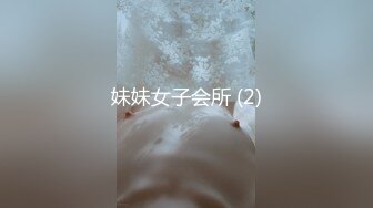 [MP4/ 726M] 专业团队酒店自拍无套啪啪女仆装传教士打桩白浆流出多个角度抽插还个男主继续来