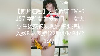 特写后入黑丝淫女骚比水声噗嗤不断