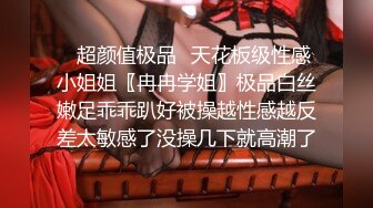 最新福利青春无敌推特极品可甜可盐翘臀长腿女神【小仙云】321元月付群专享，顶配COSER裸舞特写私处各种挑逗