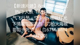 老婆喝zui玩弄她骚逼2