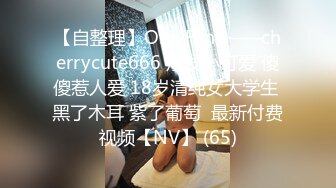 工业园偶遇村里的漂亮小嫂子 一路跟踪尾随 偷拍她漂亮的私处 （这旱厕实在太恶心 忍不住出来吐了几次）