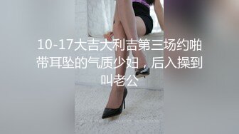 XKG116 香菱 按捺不住半夜强奸性感嫂子 星空无限传媒