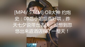 PMTC-020 孟若羽 捉奸在床盗摄淫妻偷情 绿帽老公录下淫荡被操骚样 蜜桃影像传媒