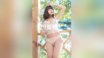 KTV女厕偷拍长裙肉丝美女 大叉腿尿尿黑鲍鱼暴露无疑