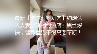 商场女厕全景多角度偷拍躲在里面抽烟的长发美女 多毛小嫩鲍