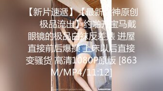 伪娘 吃仙女棒是一件美事味道好极了 前后夹击的快乐 观音坐莲大肉棒塞满骚逼上下摩擦每次都能顶到G点都快被干射了