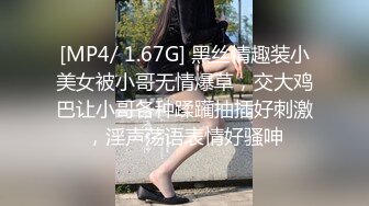 趁00后小女友喝的迷迷糊糊的时候用牛奶帮她灌肠