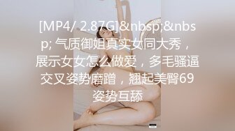 最新流出FC2-PPV无修正系列❤️高质约炮娇羞型极品身材美乳美鲍小姐姐❤️饱满粉嫩私处无套中出内射