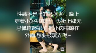 两个小婊子全程露脸~讲各自破处的精彩故事~听得我心潮澎湃蠢蠢欲动~真的太骚啦！！