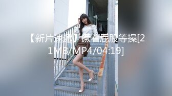 [MP4/18.4G] 国产真实乱伦系列24部合集 【刷新三观 母子直播】