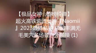 九月专业盗站流出写字楼女厕全景偷拍白领尿尿几个气质美女性感的逼毛很有撸点