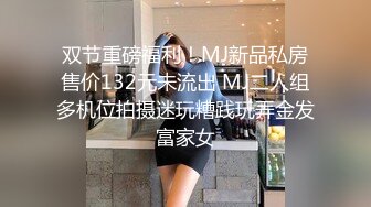 [MP4]长相甜美T恤马尾妹子服务不错再加钟摸逼特写口交抬腿大力抽插猛操呻吟