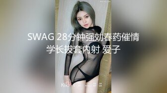 星空传媒XKGA041垂涎已久的美女室友