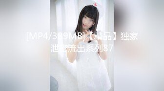 东北探花和3个极品俄罗斯美女群P 骚逼们抢吃J8求操