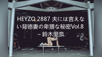 重磅真实乱伦-姨表姐后续6-带姐姐去油菜花地里车震2V 27P