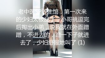 約約哥家中健身球各種姿勢玩酒吧坐台小姐(VIP)