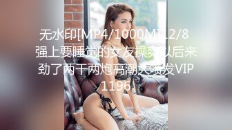 【某某门事件】第226弹 西昌刚结婚不久的小少妇出轨精神小伙被抓现行 还敢维护奸夫直接一个耳光下去