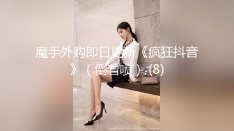 性爱椅酒店真实偸拍离异大哥新交女友开房造爱，憋了太久干完休息会还搞，女的哭腔呻吟也给力，还胡言乱语说淫语刺激